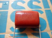 原装进口高品质日精品牌CBB电容205/250V CBB电容2UF/250V 脚距20