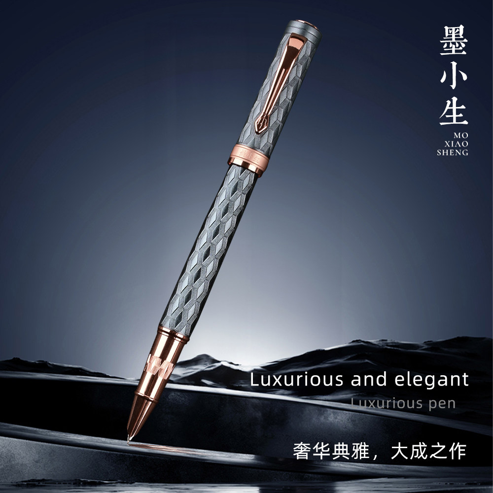 墨小生717立体印象钢笔美工弯尖0.7书法练字书写简约笔,文具电教/文化用品/商务用品,钢笔,淘宝优惠券,粉丝福利购,淘宝优惠卷