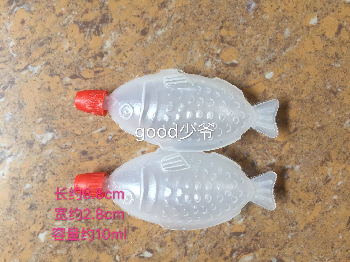 一次性酱料盒小酱汁杯外卖打包调油壶