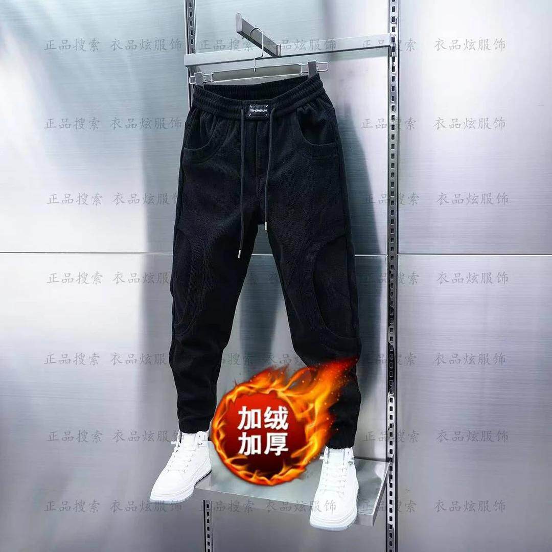 2025男士新款条绒拼接束脚休闲裤纯色束脚弹力松紧腰百搭小脚裤
