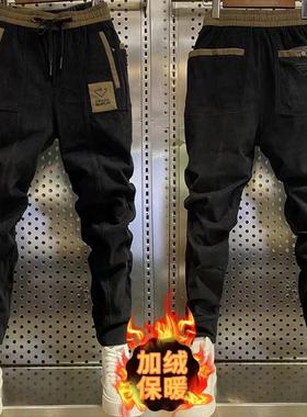 秋冬灯芯绒男潮流百搭休闲裤弹力修身束脚哈伦裤网红条绒加绒裤子