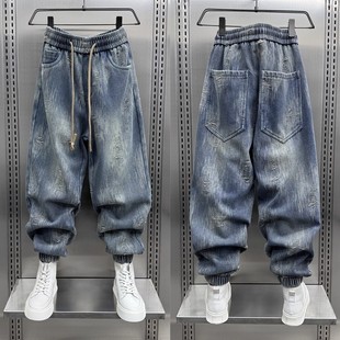 2026春秋新款休闲牛仔裤男韩版潮流宽松束脚裤痞帅水洗刮烂哈伦裤