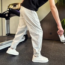 潮牌速干裤男宽松哈伦裤夏季薄款裤子2025新款百搭纯色男裤休闲裤