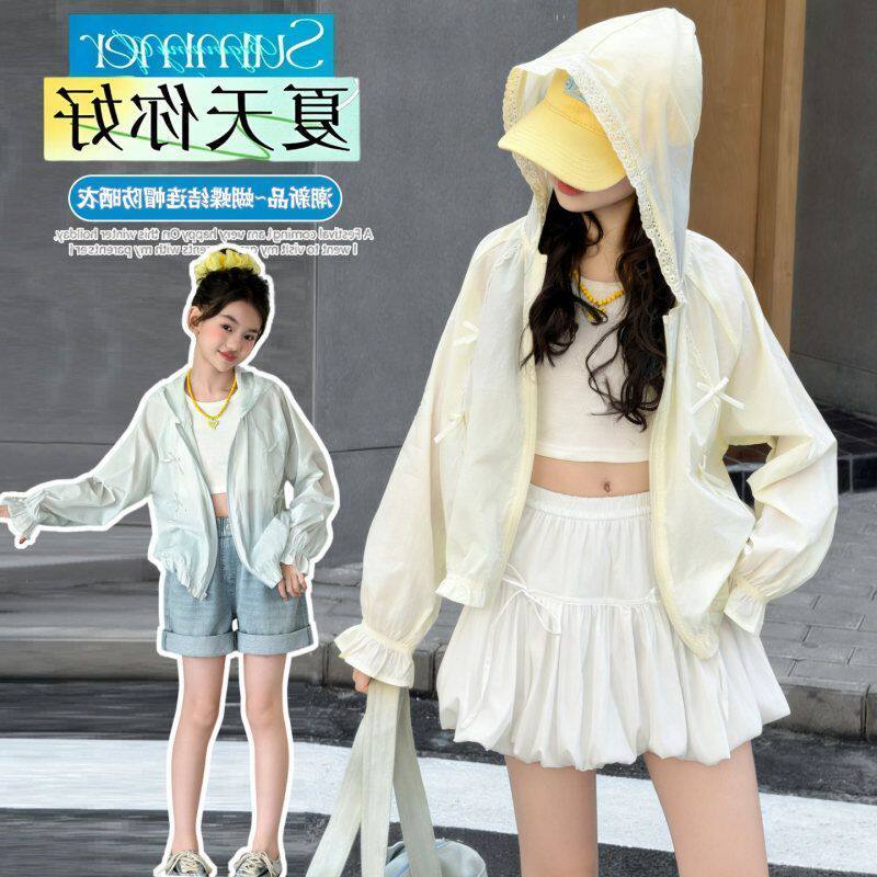 外套凉感防晒衣防紫外线夏季女童