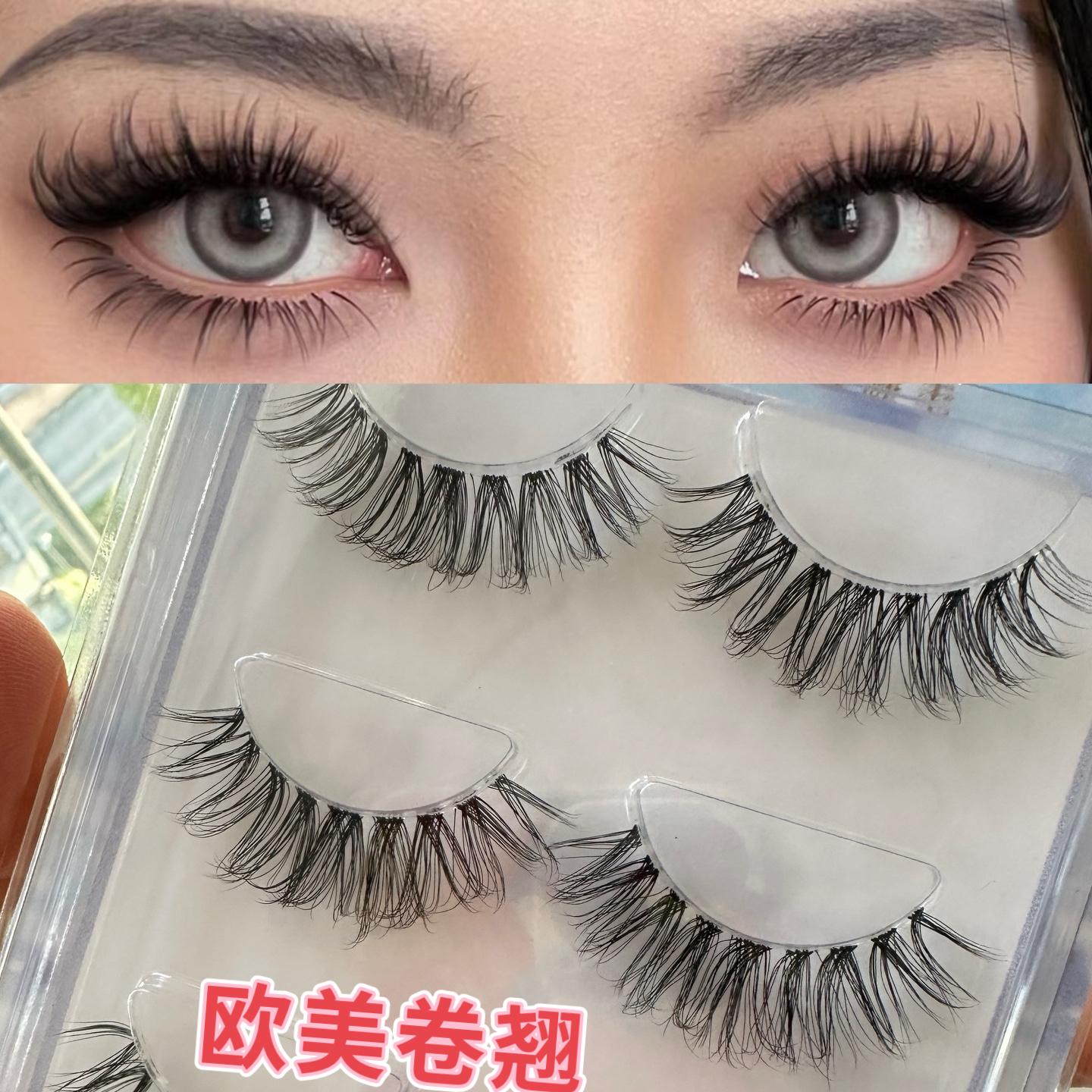 枪和玫瑰亚裔轻欧美混血假睫毛浓密纤长卷翘蓬松舒适柔软细透明