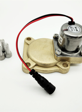 适配安华AGY201A大便蹲便蹲厕蹲坑感应冲水器马达线包电池盒电源