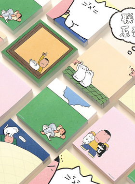NOTE FOR×MATSUGODA联名100张便签搞怪猫咪插画手帐装饰留言记事