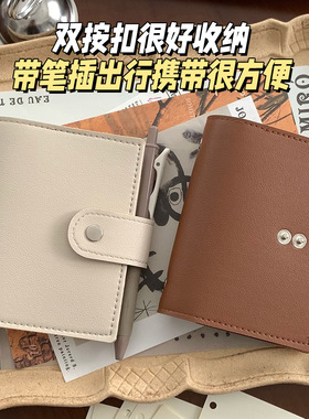 m5双按扣带笔插皮面活页本内芯外壳手帐本插画笔记PU皮本子