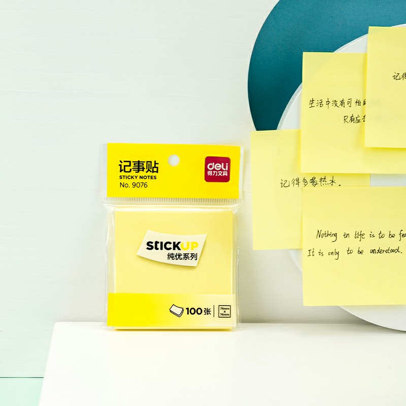 得力记事贴76x76mm便利贴百事贴办公用品N次贴便签贴纸备忘留言纸