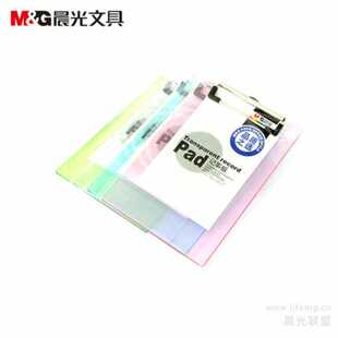 办公用记品事板竖式透明写字板文件夹板挂墙卫生间时报表登记垫块