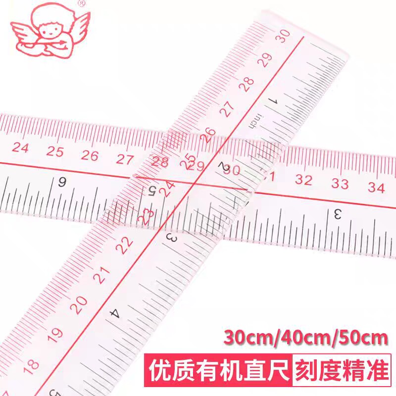 办公用直尺30cm40cm50cm胶间尺数学工程划直线刻度尺加厚有机直尺图片