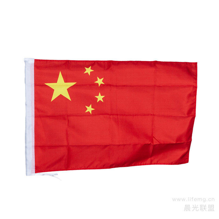 晨光旗帜1号中国国旗288x192cmASCN9527大号防水五星红旗1面装
