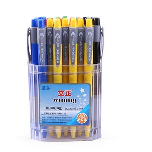 文正按动圆珠笔 0.7mm蓝色红色黑色笔芯书写办公文具原子笔2070B