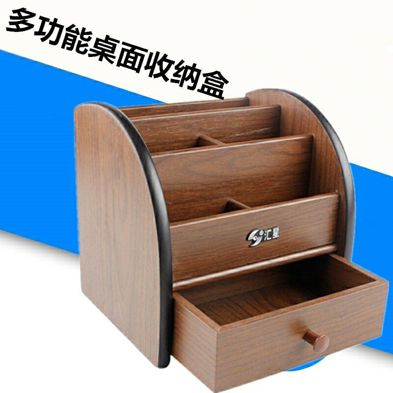 汇星1028实木木质笔筒多功能笔筒办公桌面摆件文具收纳盒礼品笔筒