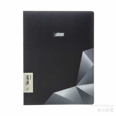 办公新款1个装页文件夹插页袋档案分类册学生试卷册剪报合同收纳