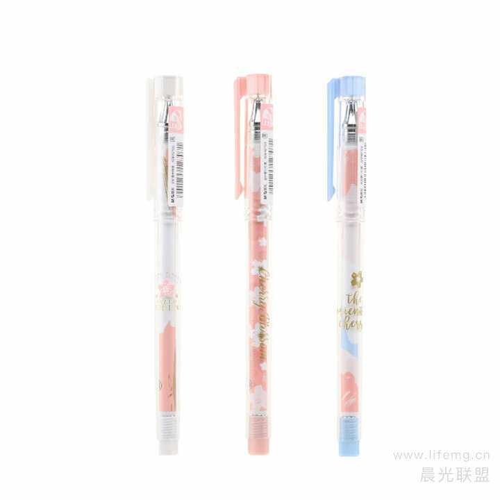 樱花季风书写顺滑黑色晨光中性笔