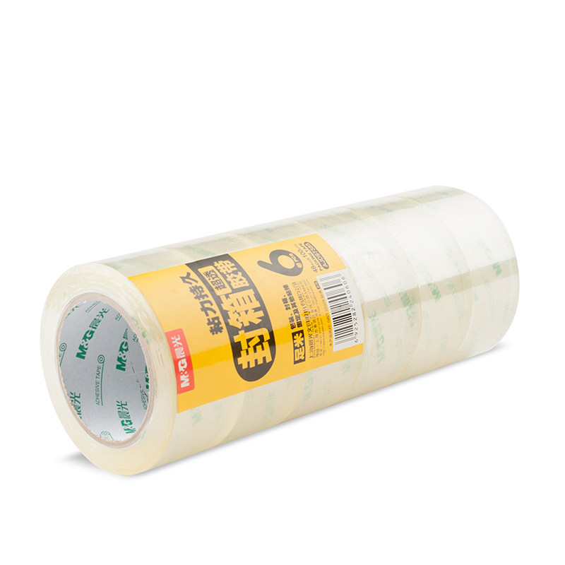 晨光封箱胶带高透48mm*100y(6卷)AJD97385办公用大透明胶加厚胶条