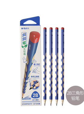 晨光木杆铅笔正姿洞洞铅笔2B矫正握资三角木杆练习铅笔 AWP30717