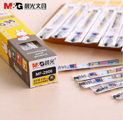 办公用品新款中性笔全针管035财会水性笔芯红色蓝色黑色记账替芯