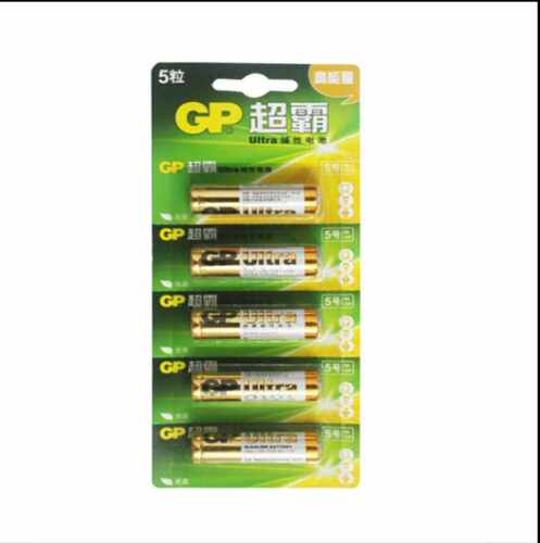 办公新款党徽胸针算盘文具GP超霸5AA碱性五号 高能量干电池 5个装