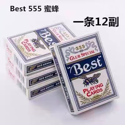 12副 Best密蜂555扑克牌休闲娱乐扑克德州扑克 Best Playing包邮