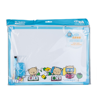 晨光白板写字板250*350mm儿童小ADB98302家用教学小白板1块装