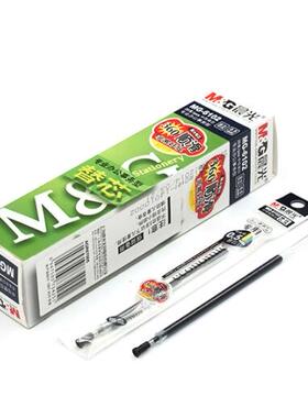 中性M＆G/晨光新款6102笔风速笔芯Q705红蓝黑色 水笔替芯 签字笔