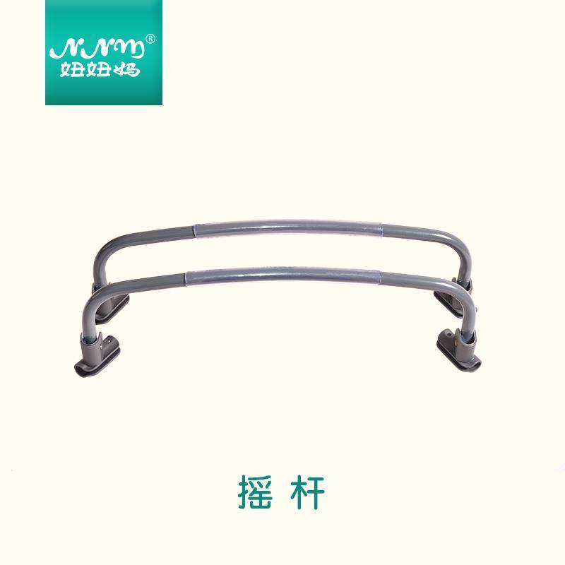 婴儿床专用配件尿布台bb床游戏音乐铃新生儿床摇杆白色蚊帐置物架在类目 尿片/洗护/喂哺/推车床, 童床/婴儿床/摇篮/餐椅, 婴儿床/儿童床中 - 来自Buy2taobao.com提供专业的淘宝代购服务