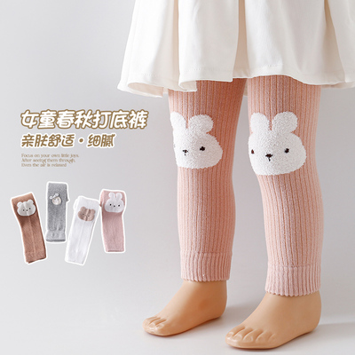 女童九分连裤袜春秋薄款白色外穿纯棉儿童配裙子宝宝不连脚打底裤