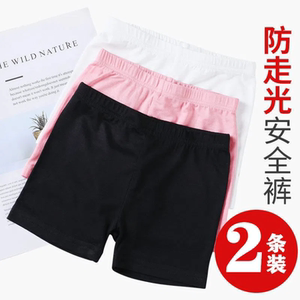 儿童打底安全裤夏季薄款莫代尔短裤小女孩穿裙子防走光女童保险裤