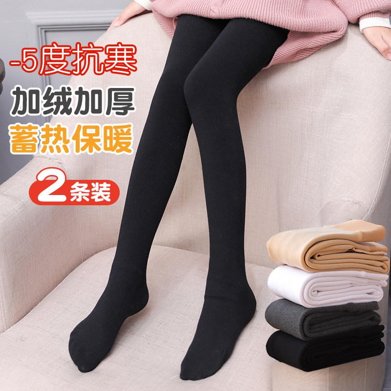 儿童连裤袜春秋冬季中厚款黑色女童打底裤加绒加厚踩脚外穿一体绒,童装/婴儿装/亲子装,儿童袜子(0-16岁),淘宝优惠券,粉丝福利购,淘宝优惠卷