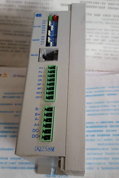 议价白山 全数字步进电机驱动器 DQ258M 议价 电动车/配件/交通工具 其他服务 原图主图