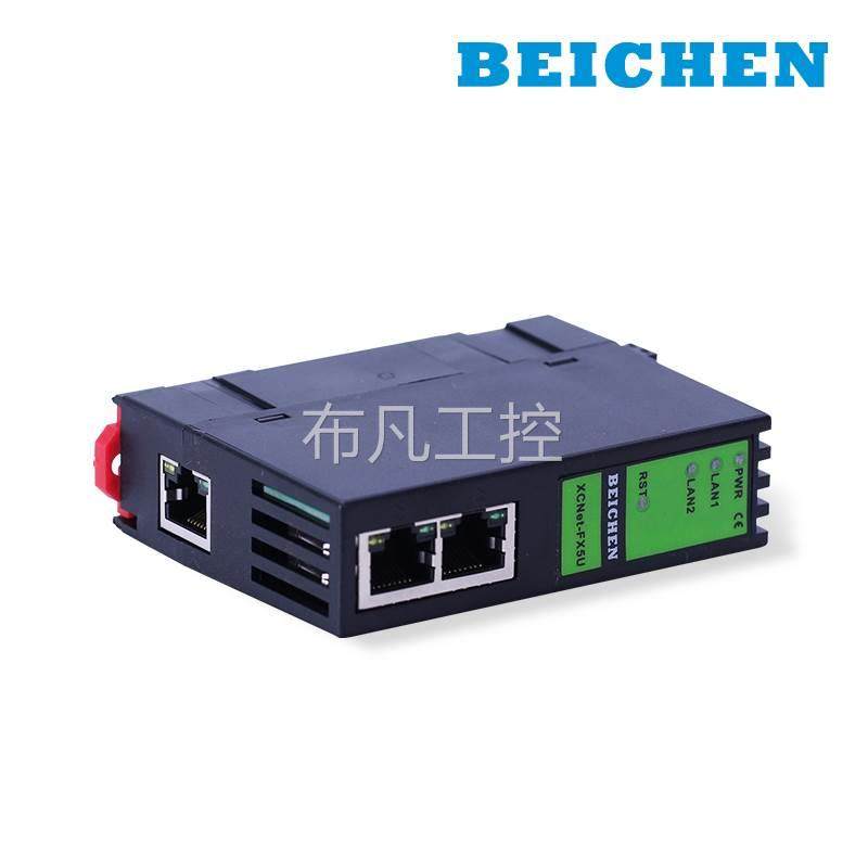 议价XCNet-FX5U三菱FX5U网口转SLMP（MC3E）服务器、MODBUS TCP