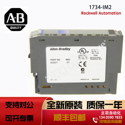 议价AB 1734-IM2 罗克韦尔全新原装POINT I/O 2 Point Digital In