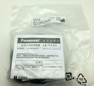 议价PANASONIC松下色标传感器LX-111议价