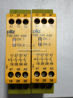 议价原装进口皮尔兹安全继电器 PILZ PZE X4V 0.5S 24VDC 774580