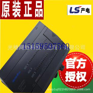 DR60U议价 LG产电模块可编程控制器K7M DR60U全新原装 议价K7M