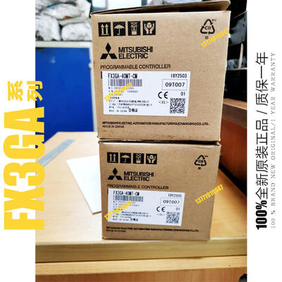 议价FX3GA-40MT-CM 三菱电机 FX3G系列议价