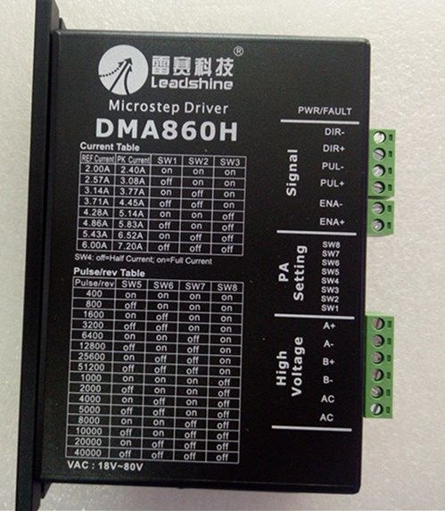 议价深圳雷赛两相57/86步进电机驱动器MA860C/M860/DM860/DMA860H