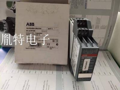 议价全新ABB模拟信号转换器 CC-U/RTDR 1SVR040013R2702 议价