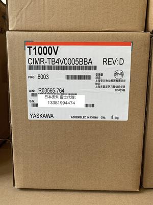 议价全新原装安川变频器纺织专用T1000V系列 CIMR-TB4V0005ABA 1.