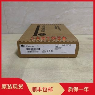 HSTP1 1746HSTP1 质保一年议价 议价1746 全新 原装