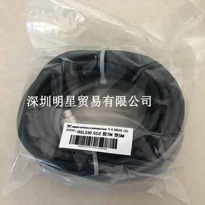 议价全新原装理研RIKEN  RSL230SG2安全光栅电缆线正品，议价