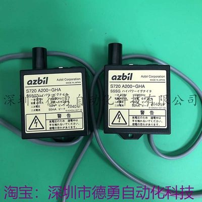 议价 点火变压器S720A200-GHA  全新原装正品 议价