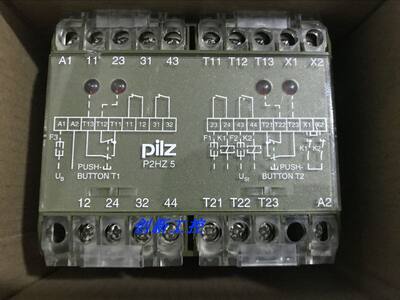 议价原装PILZ皮尔兹 P2HZ 5 230VAC 2A/2R 474388议价