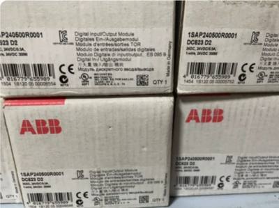 议价全新原装  DC523 1SAP240500R0001  品牌型号 ABB议价