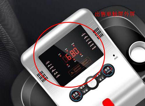 适用于全新立久佳(lijiujia) 跑步机Lijiujia-M