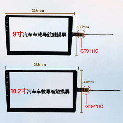 C.FPC.101WT1155AV00 触摸屏 CL-JH190161东风导航外屏幕RS5877-H