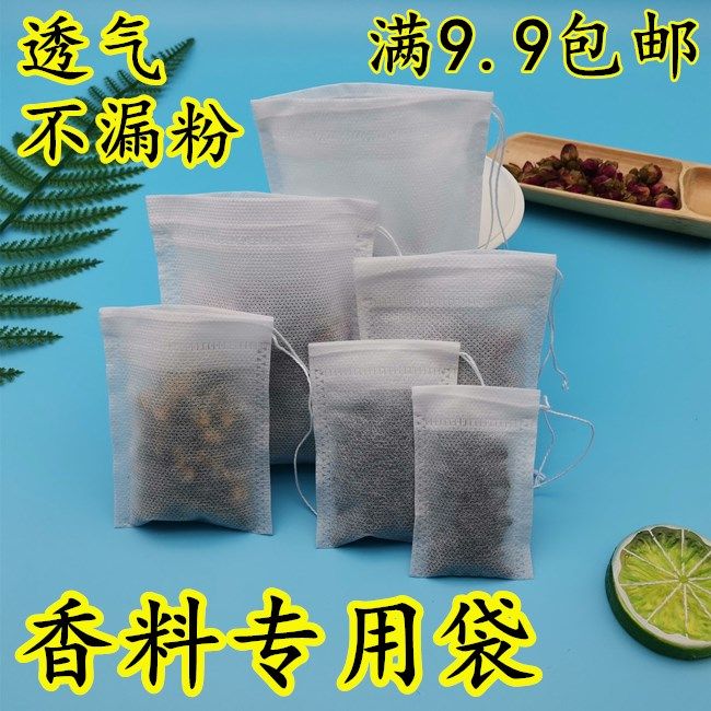 手工制作香囊简单材料包端午节小香包/香囊