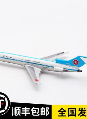 现货 1:200 全日空航空 B727-200 JA8338 莫西干 客机 EW2722005